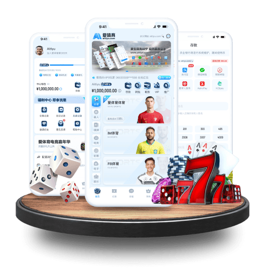 c7娱乐体育APP安卓Android手机版